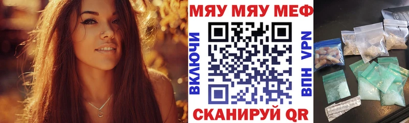 Где купить наркоту Лабинск Cocaine  A-PVP  ГАШ  МАРИХУАНА  Амфетамин  Меф мяу мяу 