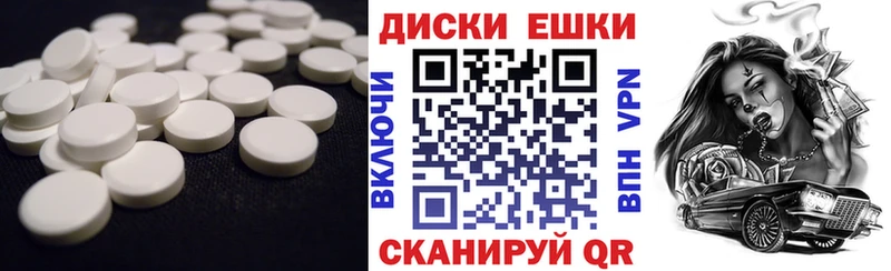 Ecstasy бентли купить цена Лабинск