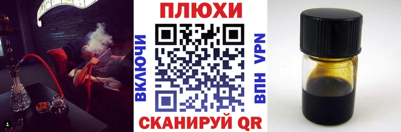 ГАШИШ гашик  кракен зеркало  Лабинск  сколько стоит 