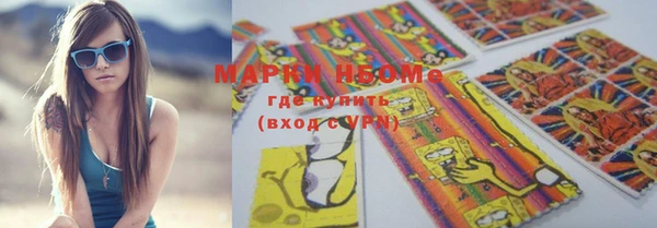 mdpv Балабаново