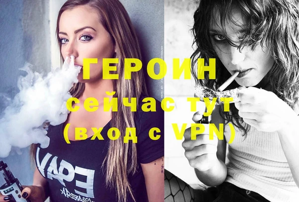 mdpv Балабаново