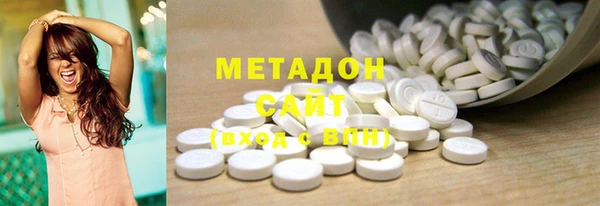 бутик Белоозёрский