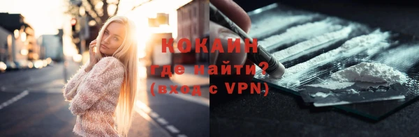 mdpv Балабаново