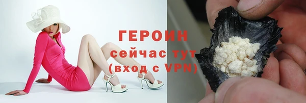 mdpv Балабаново