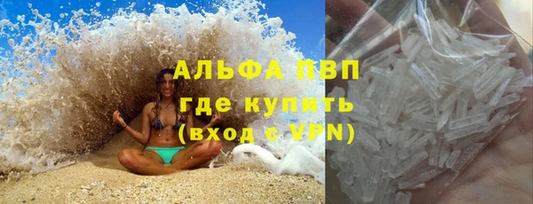 mdpv Балабаново