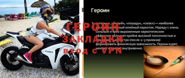 бутик Белоозёрский