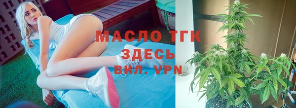 кристаллы Баксан