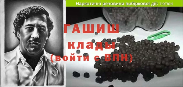 mdpv Балабаново