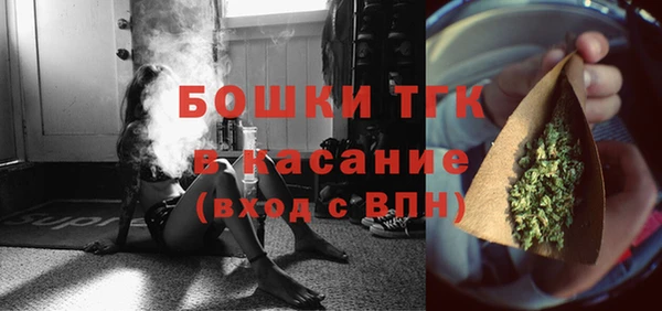 mdpv Балабаново
